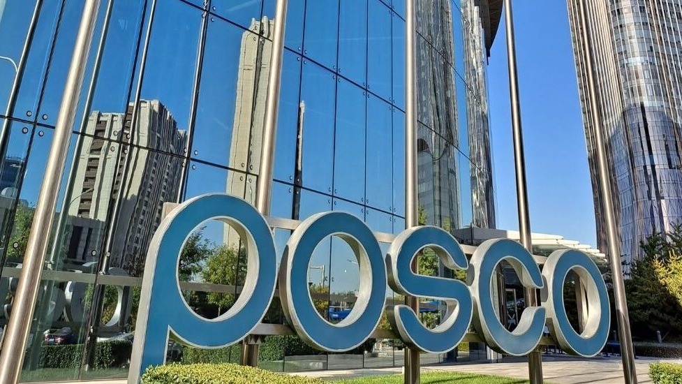 Destaque fixo: POSCO NO CEARÁ: CALOTE MILIONÁRIO GANHA REPERCUSSÃO INTERNACIONAL E EXPÕE CRISE NA CSP